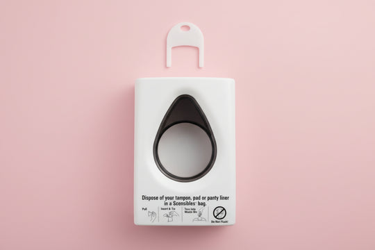 Locking Bag Dispenser — White